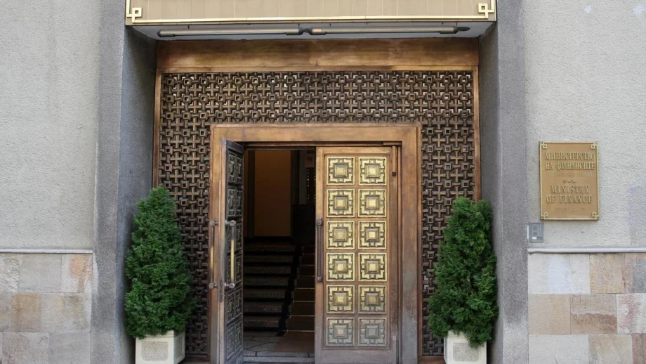 МФ: България е удовлетворена от премахването на 26-процентния данък от страна на Гърция