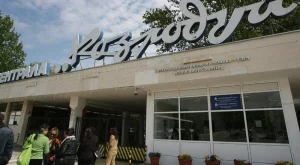 Александър Николов е новият зам.-директор на АЕЦ "Козлодуй"