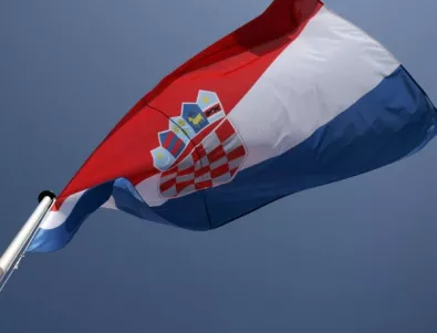 Едно време Хърватия беше за пример