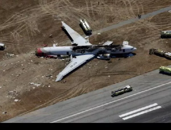 Малайзийски самолет падна в Украйна, 295 души са загинали*