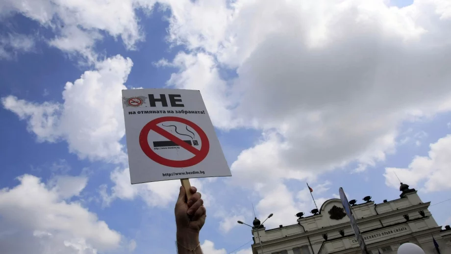 ЕС губи битката с тютюнопушенето 