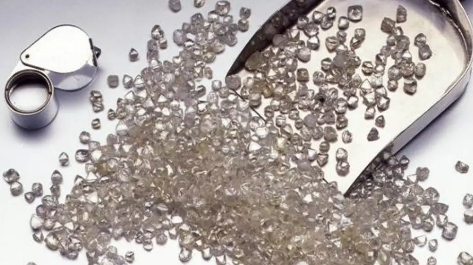 Диамантена треска в ЮАР