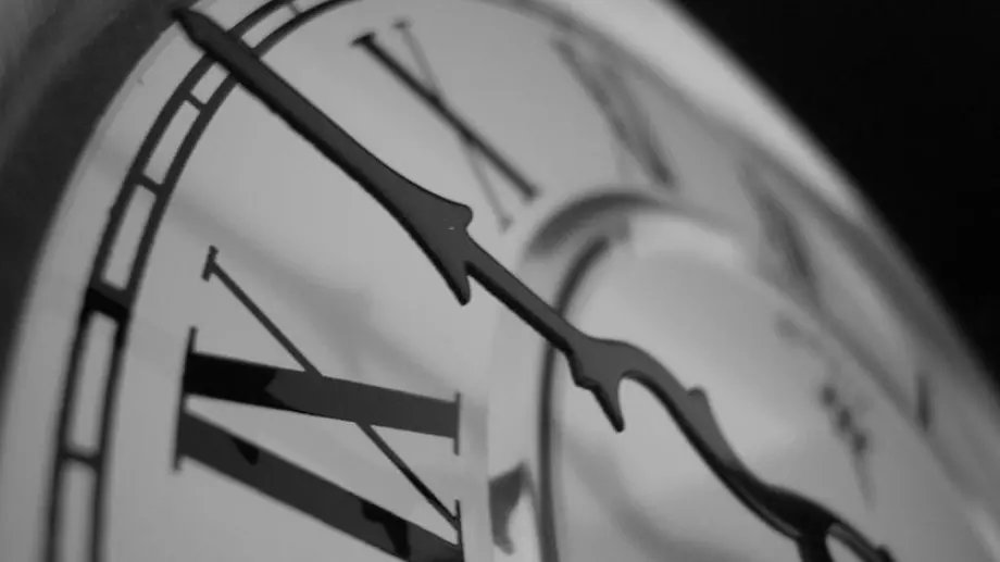 Стихотворение за 18 януари 2024