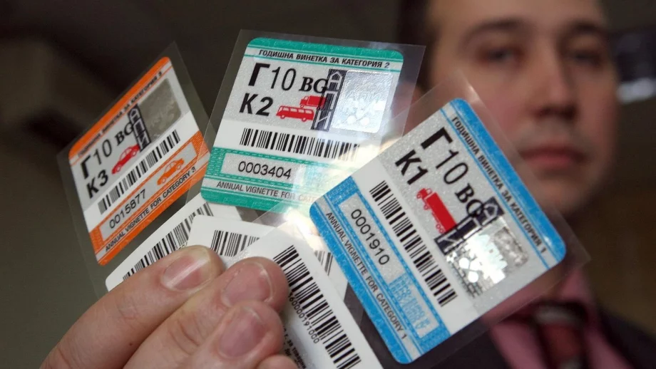 Експерти в спор трябва ли да поскъпват винетките 