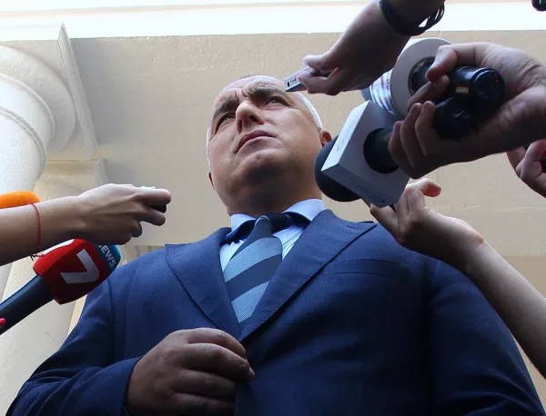 И Борисов осъди насилието в Украйна