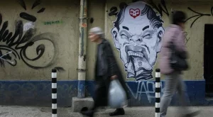 Отчитат лек спад на безработицата