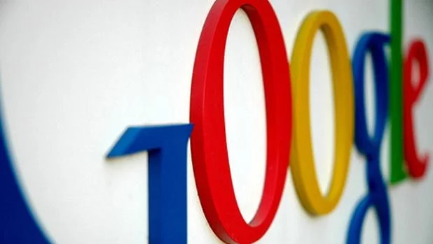 Google работи за американското правителство?