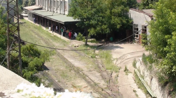 Рудник "Ораново" ще плаща 1500 лв. глоба