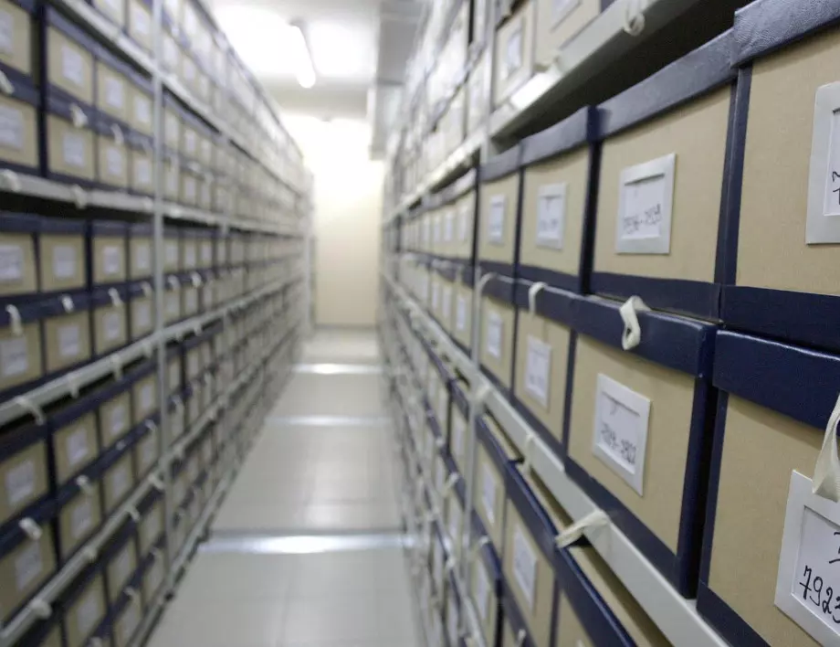 57 кандидат-депутати са свързани с ДС (СПИСЪК)