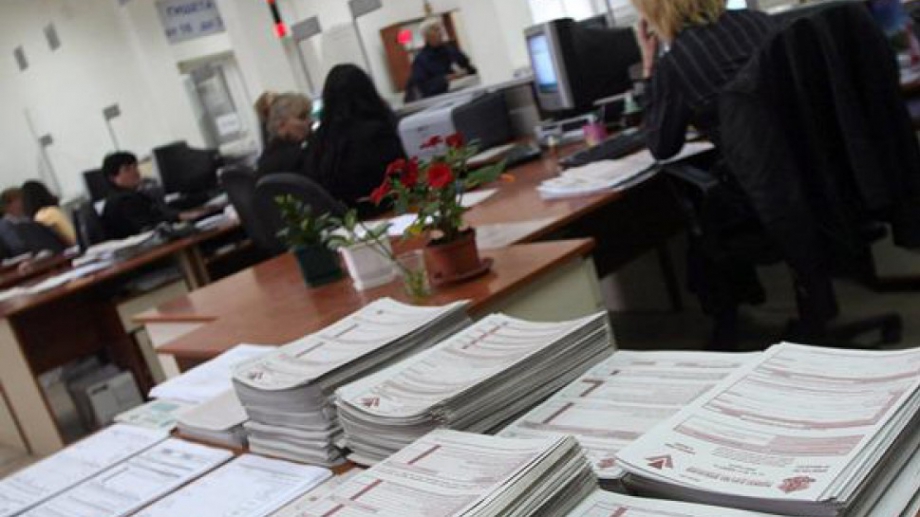 На 16 ноември е професионален празник на НАП Денят на