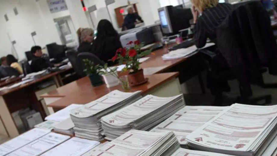 НАП отбелязва професионалния си празник