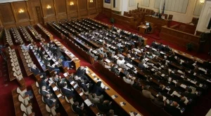 Въвежда се таван на бонусите, получавани в КФН, КРС и КЕВР