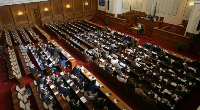 Въвежда се таван на бонусите, получавани в КФН, КРС и КЕВР