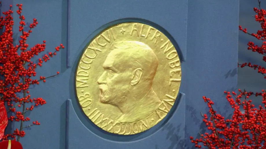 Иновации в търговете донесоха Нобел за икономика на двама американци