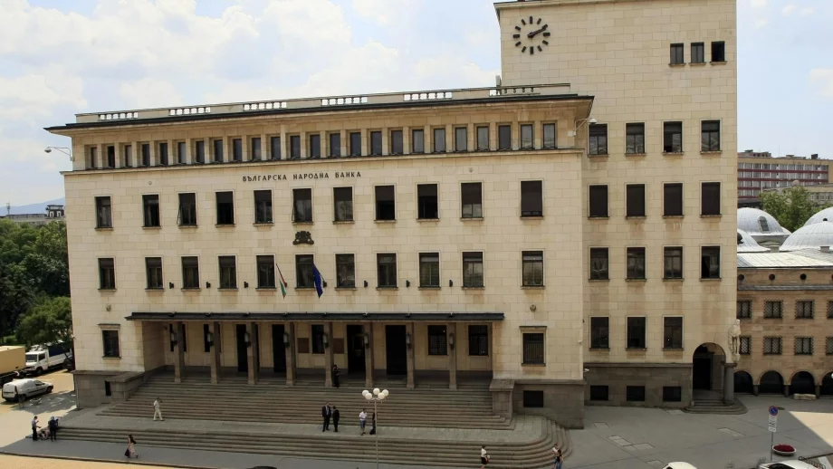 "Делойт България" ще консултира БНБ за оценката на банките