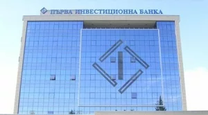 Еврокомисията одобри държавната помощ за ПИБ
