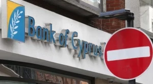 Кипърските банки разпродават имоти на длъжници 