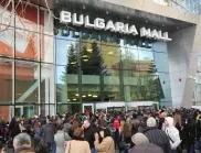 Евакуацията на хора в столичен мол е била учебна (обновена)