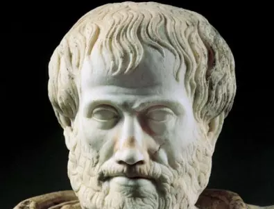 Вдъхновяващи цитати на Аристотел