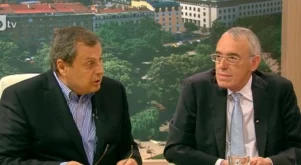 БСК: Президентът да наложи вето на Закона за ДОО