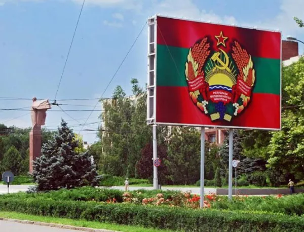 И Приднестровието поиска да стане част от Русия