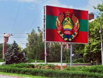 През 2018 г. Молдова ще настоява за активиране на преговорите за Приднестровието