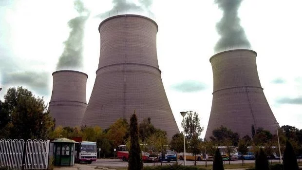 ТЕЦ "Бобов дол" ще плаща глоби в размер на 27 000 лв.  