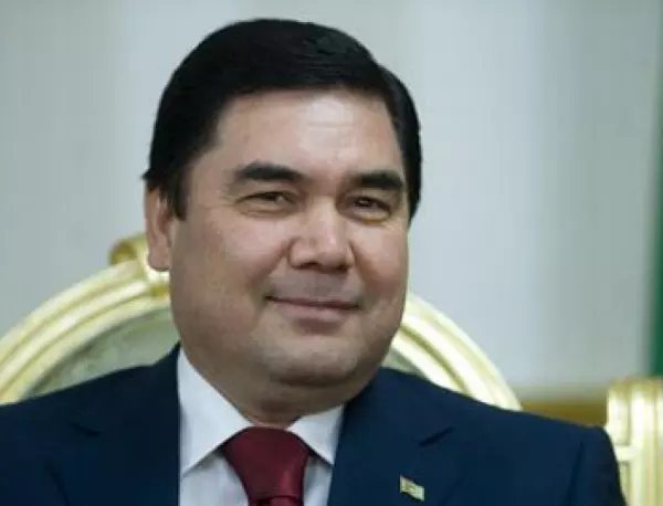 Президентът на Туркменистан издаде своята 55-та книга 