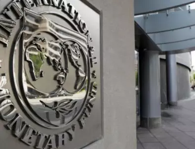 МВФ създава резервни активи за 650 млрд. долара