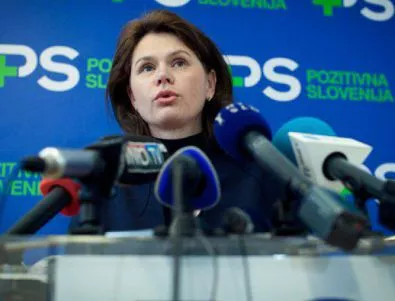 Разследващи нахлули в офиса на бивш премиер на Словения 