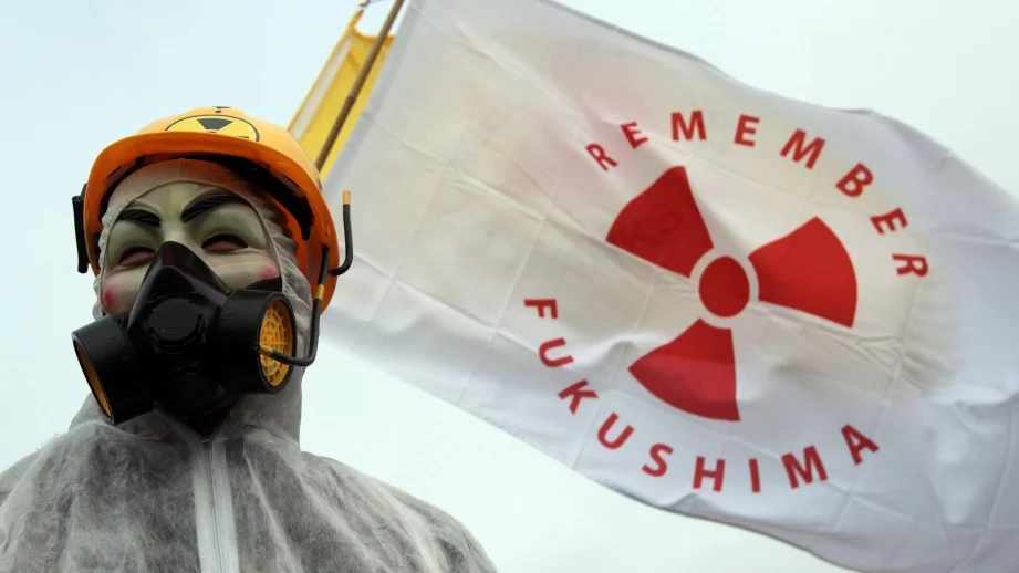 Отчетоха рекордни нива на радиация в АЕЦ "Фукушима"