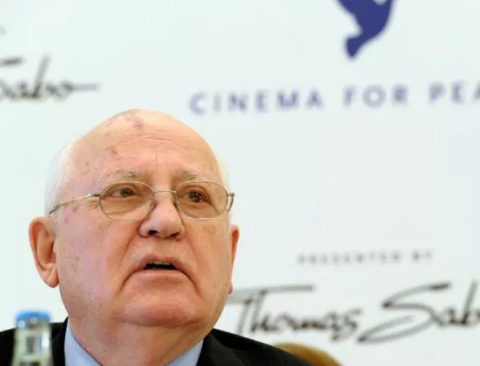 Михаил Горбачов подава оставка като президент на СССР