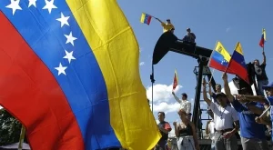 Венецуела е пред най-голям риск от необслужване на заемите 