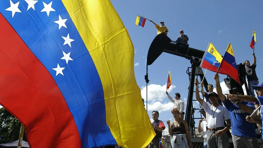 Квартал в столицата на Венецуела въведе собствена валута 