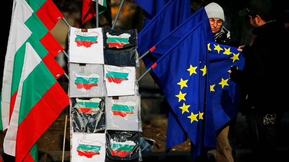 Над 200 млн. евро ще бъдат вложени в България по новата схема за банкови кредити