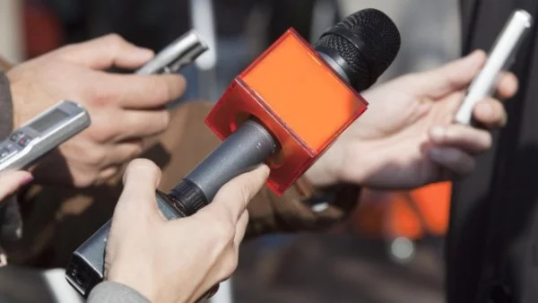 ЕП организира семинар за журналисти в Смолян