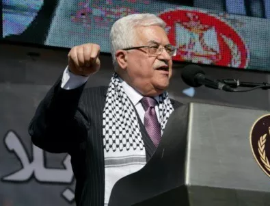 Абас поиска ООН да проведе конференция за създаване на палестинска държава