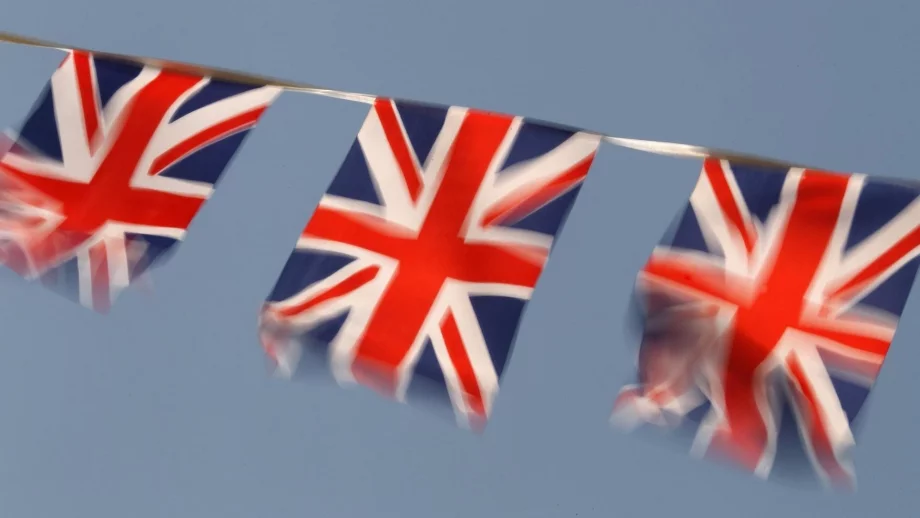 Великобритания с интерес към Транстихоокеанското споразумение