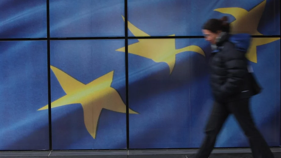 Броят на банките в еврозоната намалява