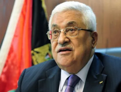 Палестина ще скъса с държавите с посолства в Йерусалим 