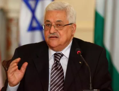 Абас: Палестинците повече няма да приемат никакъв мирен план на САЩ 