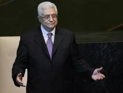 Абас ще поиска от ЕС да признае Палестина