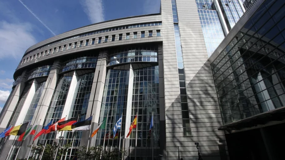 С необвързваща резолюция ЕП поиска ключови промени за арбитража по ТПТИ