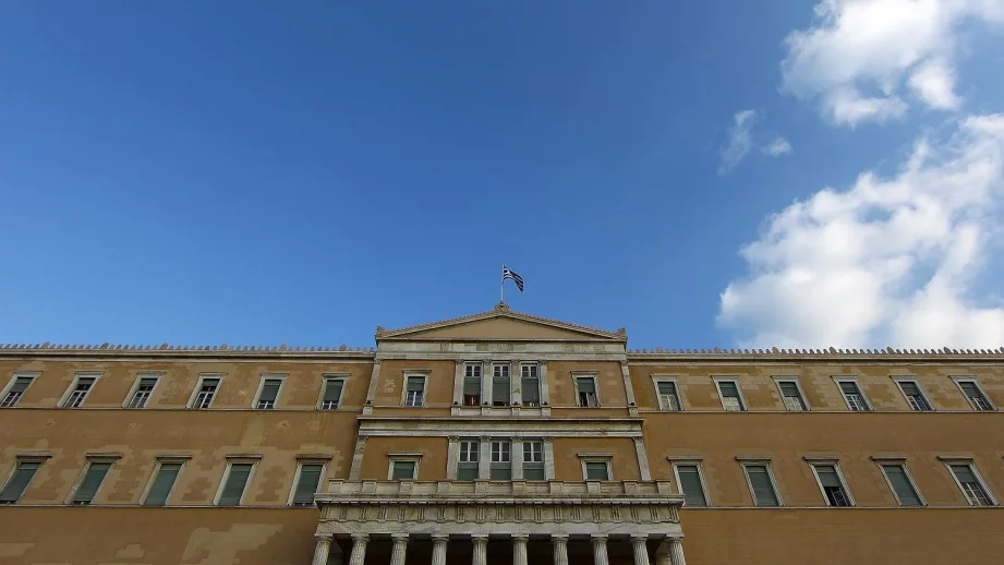 Гърция на ръба 