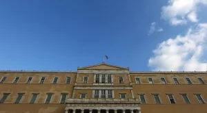 Гърция облекчава контрола върху капиталите 