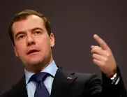 Медведев предупреди, че санкциите срещу Русия може да са повод за война