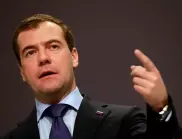 Медведев прогнозира, че НАТО няма да се намеси, ако Русия извърши ядрена атака срещу Украйна