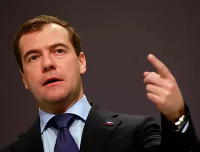 Медведев прогнозира, че НАТО няма да се намеси, ако Русия извърши ядрена атака срещу Украйна