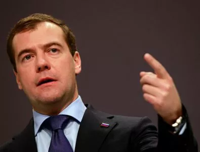 Медведев се загрижи колко милиарди ще изпусне икономиката на ЕС заради санкциите