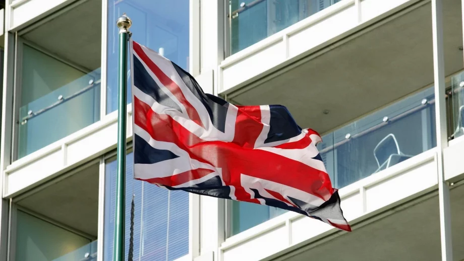 Великобритания понижи прогнозите за икономическия си растеж